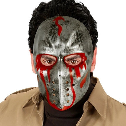 E-Carnavalskleding.nl Bloederig hockey masker Mila