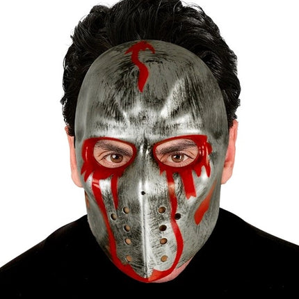 E-Carnavalskleding.nl Bloederig hockey masker Mila