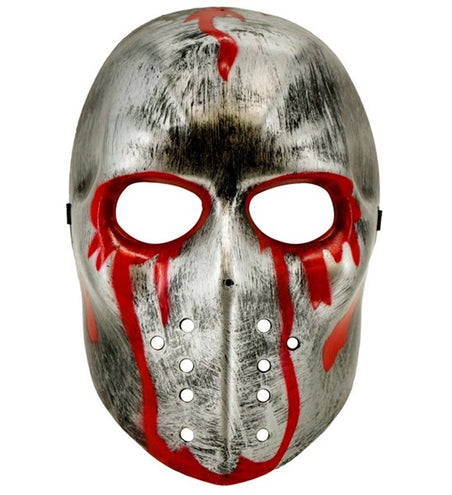 E-Carnavalskleding.nl Bloederig hockey masker Mila