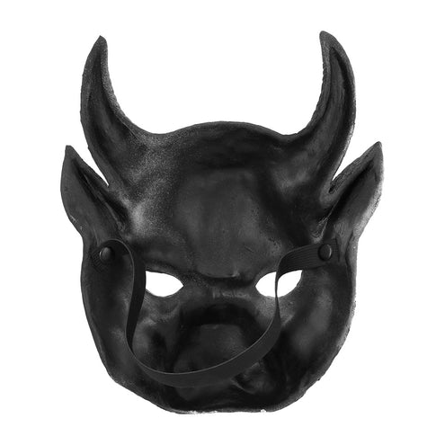 E-Carnavalskleding.nl Foam masker Koe