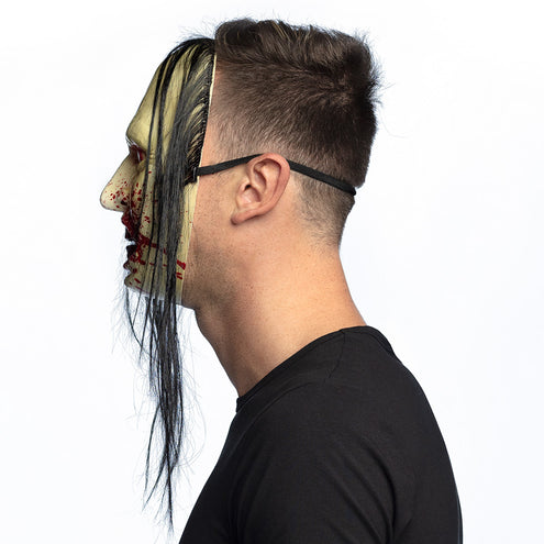 E-Carnavalskleding.nl Masker Horror creep