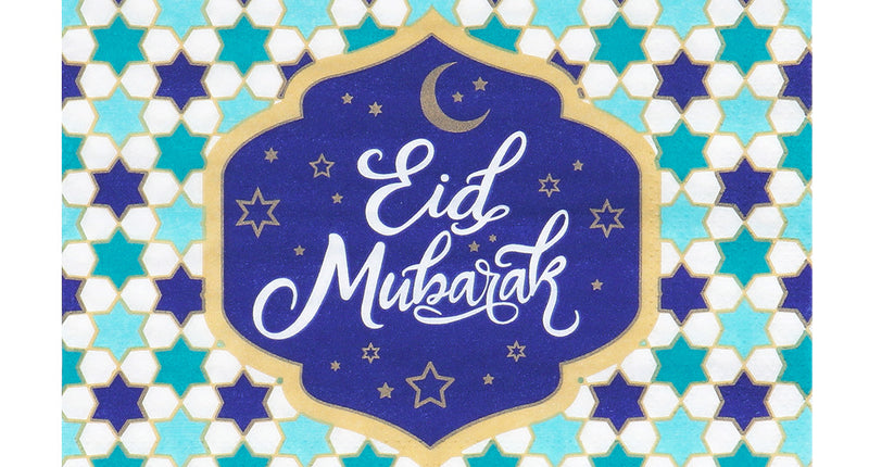 E-Carnavalskleding.nl Set 20 papieren servetten 'Eid Mubarak'