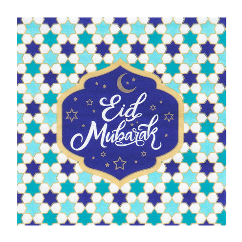 E-Carnavalskleding.nl Set 20 papieren servetten 'Eid Mubarak'
