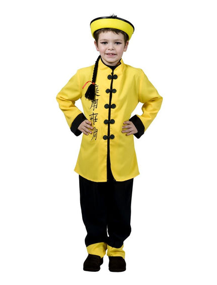 e-carnavalskleding-SYK Chinees kostuum kind