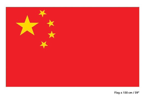 e-carnavalskleding-SYK Vlag China