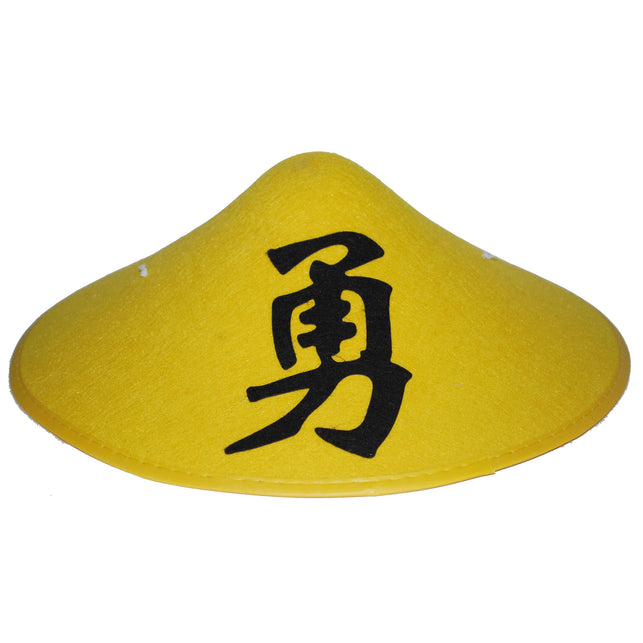 Funny Fashion Gele Chinese hoed met opdruk