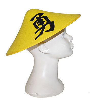 Funny Fashion Gele Chinese hoed met opdruk
